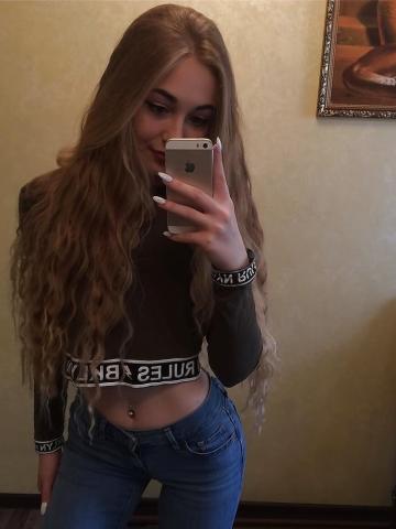 Алиса - Фото 3